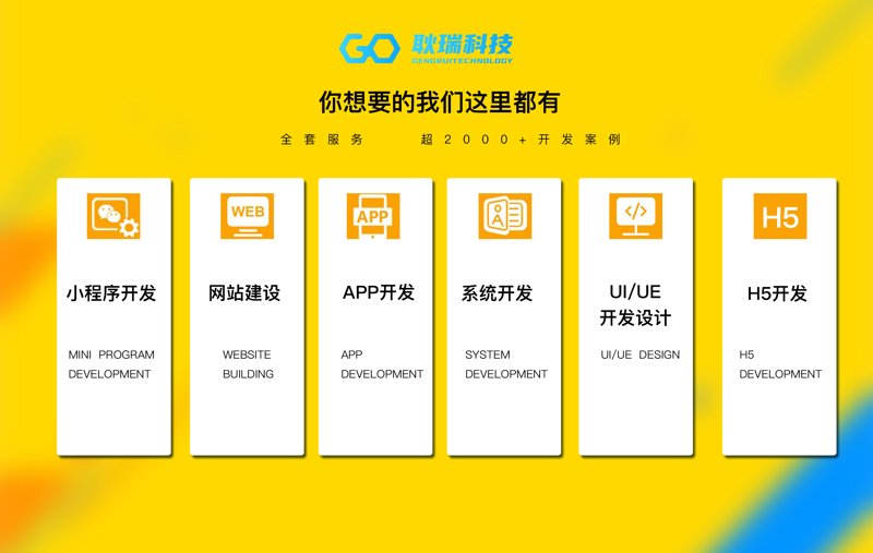 南通网站建设行业的最新动态与趋势