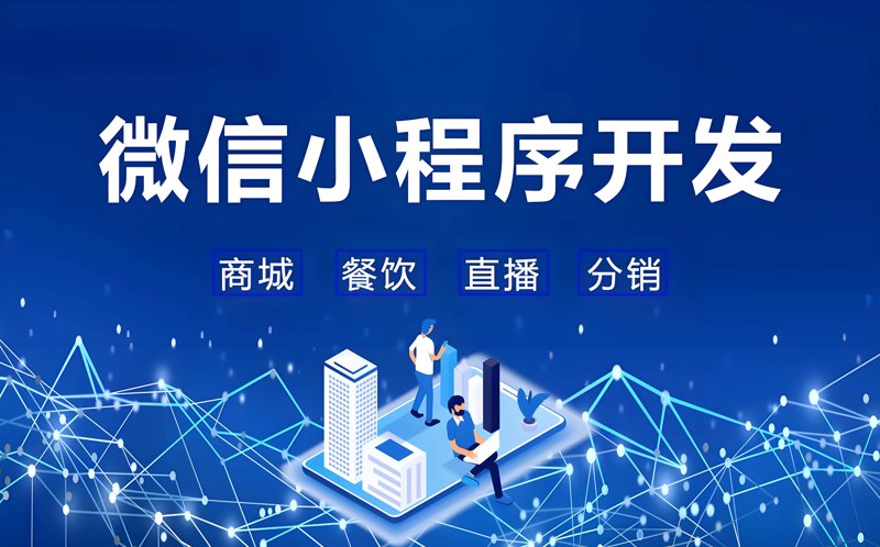 信息化时代的南通网站建设新趋势